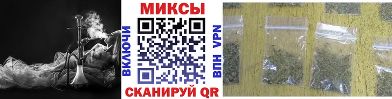 Купить где Белозерск БУТИРАТ оксибутират