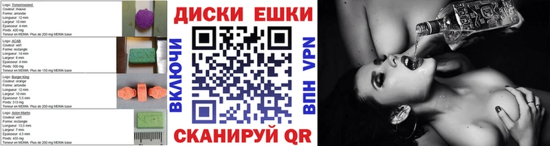 ЭКСТАЗИ louis Vuitton  Купить где  Белозерск 
