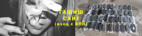 первитин Зерноград