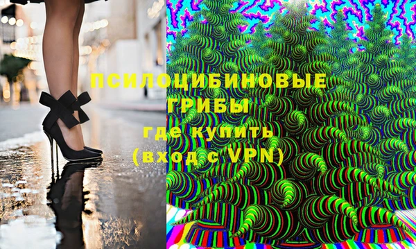 мефедрон мука Зеленокумск