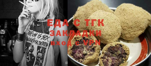 дживик Пестово