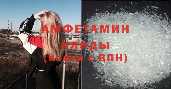 mix Иннополис