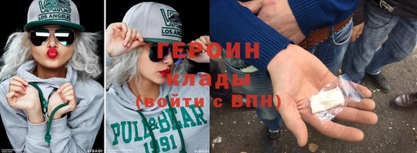 mix Иннополис