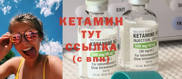 первитин Зерноград