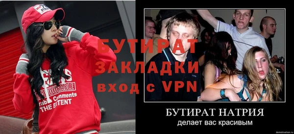 дживик Пестово