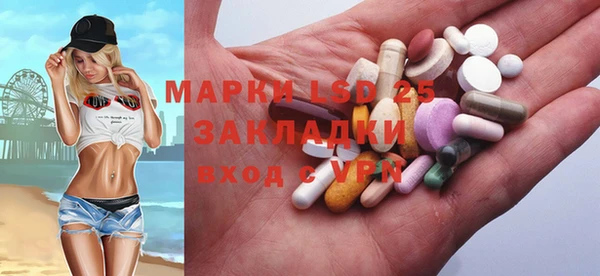 первитин Зерноград