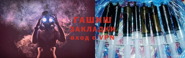 первитин Зерноград