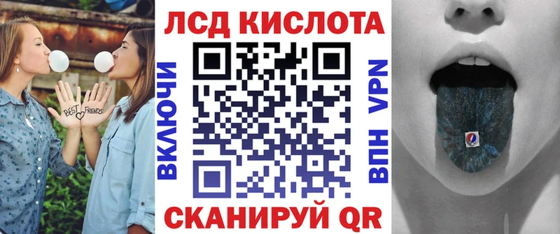 Купить  Белозерск  Марки N-bome 1,5мг 